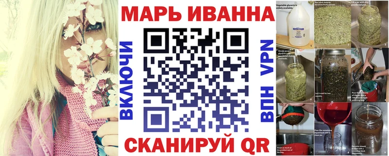 Хочу наркоту Комсомольск-на-Амуре ГАШИШ  A PVP  COCAIN  МЕФ  Конопля 