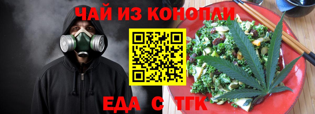 МЕТАДОН Комсомольск-на-Амуре
