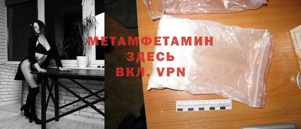 марки lsd Михайлов