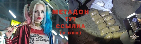 PSILOCYBIN Михайловка