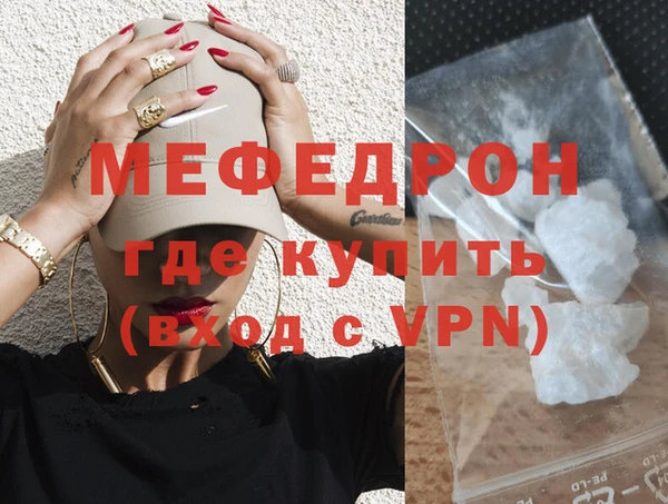 PSILOCYBIN Михайловка