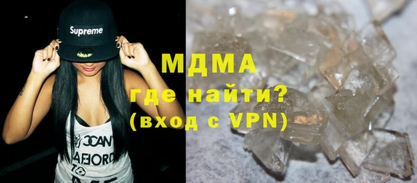 марки lsd Михайлов