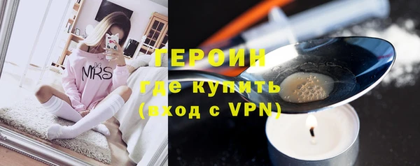 jwh Наволоки