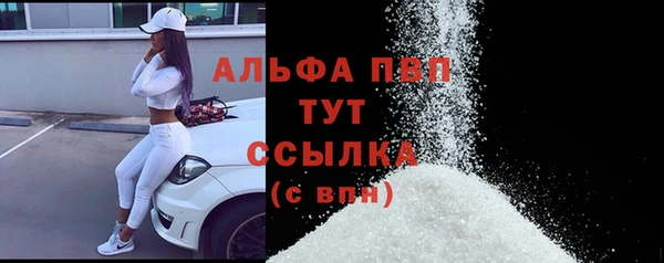 круглые Навашино