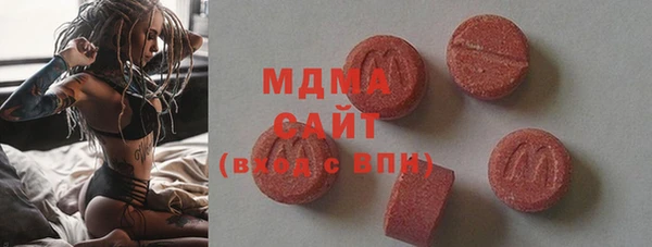 марки lsd Михайлов