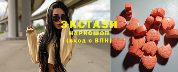 марихуана Михайловск
