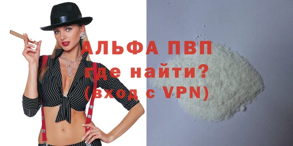 PSILOCYBIN Михайловка