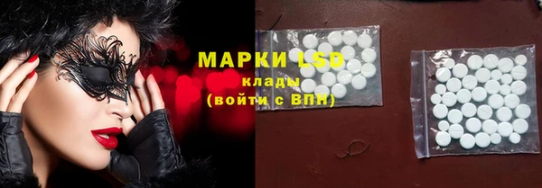круглые Навашино