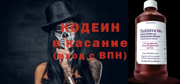 марки lsd Михайлов