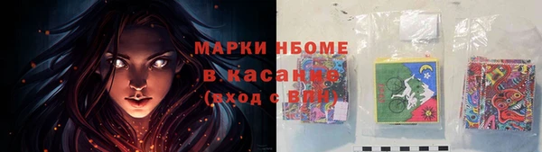 марки lsd Михайлов