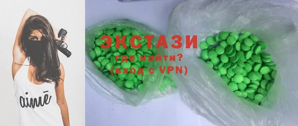 марки lsd Михайлов