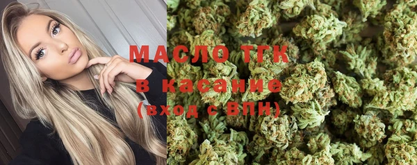 PSILOCYBIN Михайловка