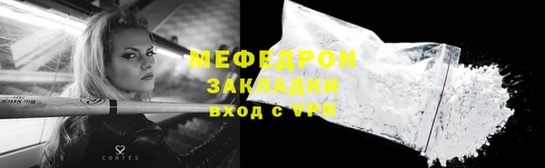 PSILOCYBIN Михайловка