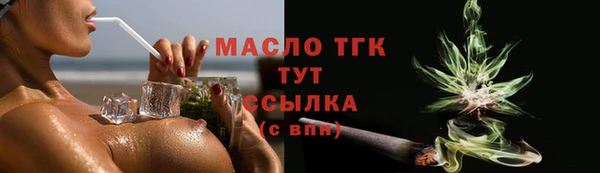 марки lsd Михайлов
