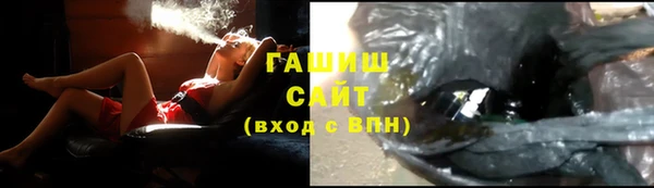 круглые Навашино