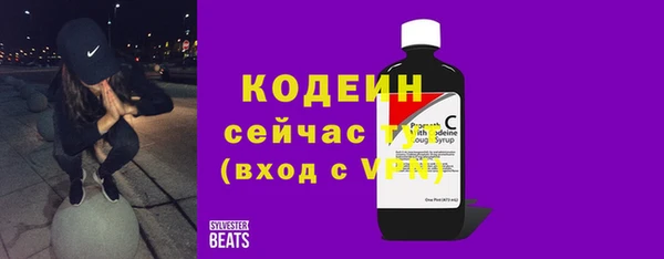 jwh Наволоки