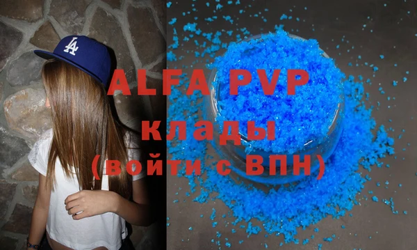 марки lsd Михайлов