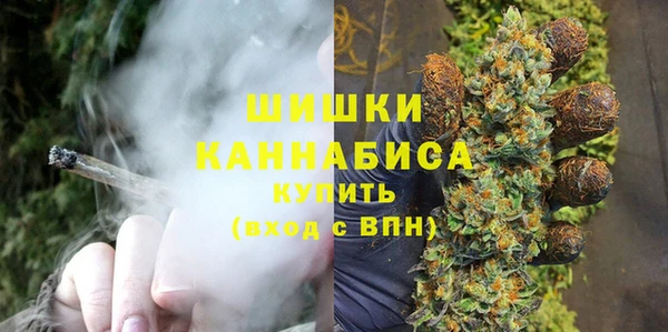 марки lsd Михайлов