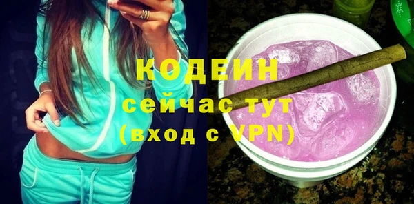 марки lsd Михайлов