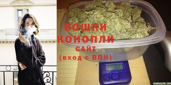 марки lsd Михайлов