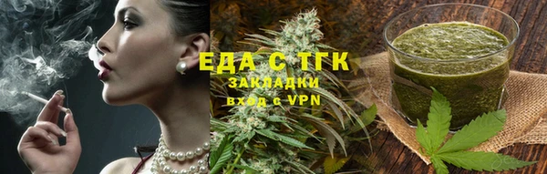 PSILOCYBIN Михайловка