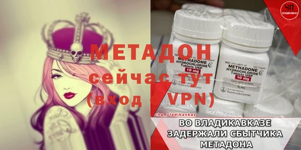 марки lsd Михайлов