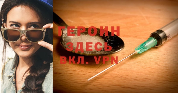 PSILOCYBIN Михайловка