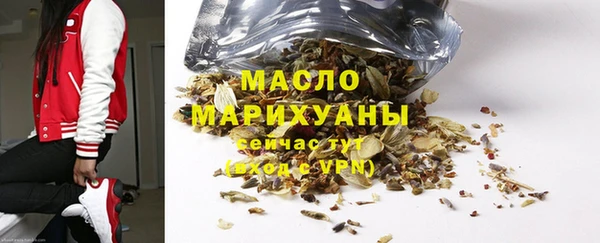 PSILOCYBIN Михайловка
