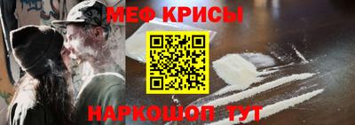 твердый Волжск