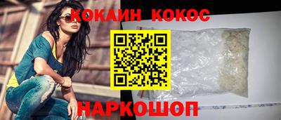 твердый Волжск