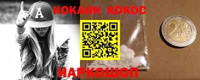mdma Волжский