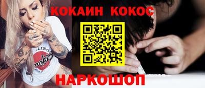 mdma Волжский