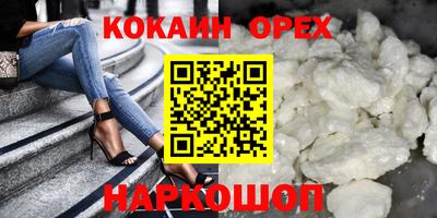 mdma Волжский