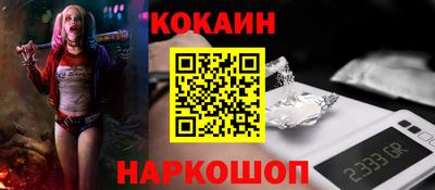 mdma Волжский