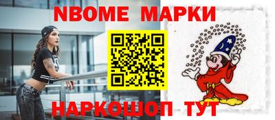 mdpv Волгодонск