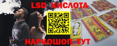 mdpv Волгодонск