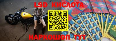 твердый Волжск