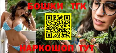mdma Волжский
