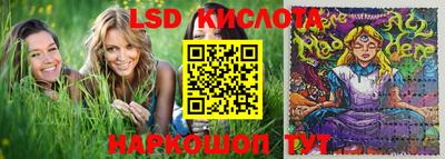 MDMA Абакан