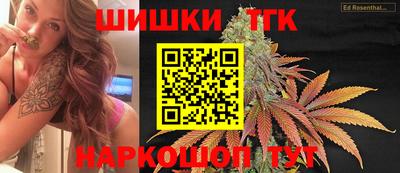 твердый Волжск