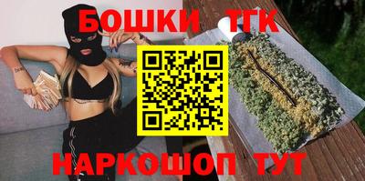 твердый Волжск