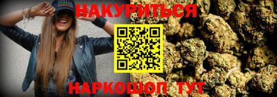 твердый Волжск