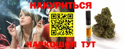 mdpv Волгодонск