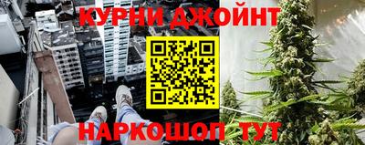 mdpv Волгодонск
