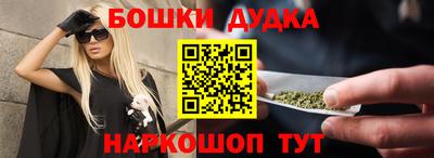 твердый Волжск