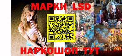 mdpv Волгодонск