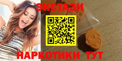 mdpv Волгодонск