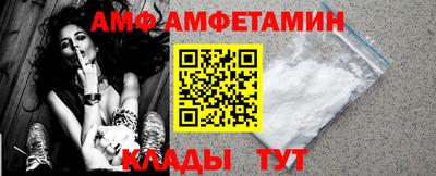 mdpv Волгодонск