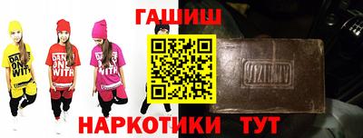mdpv Волгодонск