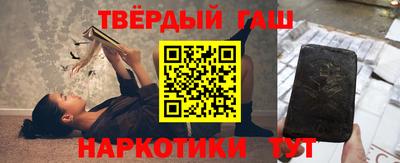 mdpv Волгодонск
